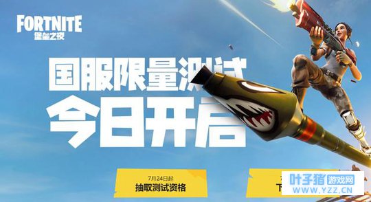 ����ġ�����֮ҹ�����к�����������Щ�淨