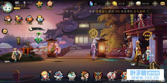 《妖神记》手游新手入坑攻略:游戏界面与玩