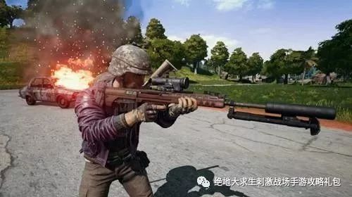 绝地求生刺激战场:QBU88深度评测,国产神