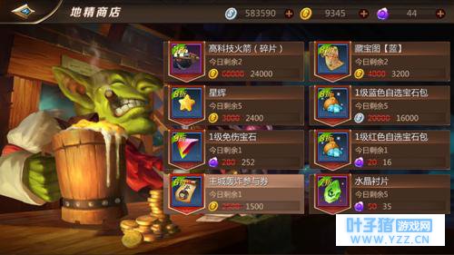 我叫mt4怎么赚钱?我叫mt4快速赚钱技巧