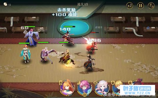 妖神记新手养成攻略第三期:妖灵师职业判别