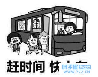 《堡垒之夜》萌新向教学:新手跳伞正确姿势