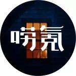 《延禧攻略》颠覆宫斗剧套路,终于有部剧女