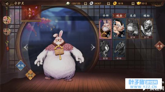 ��ҹ��¼�����ػ�������Щ���� �ػ�����