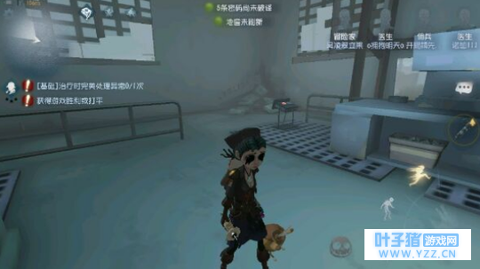 第五人格:为什么医生的buff在排位里没用?