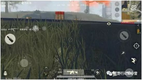 荒野行动:猥琐之战,一招打遍天下无敌手