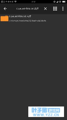 如何在网易我的世界里导出本地地图