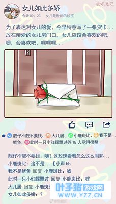 【第五人格】当监管求生者玩空间。。。