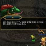 经典服开服,重现经典战斗