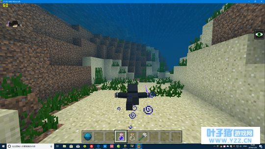 我的世界基岩版快速游泳的方法!