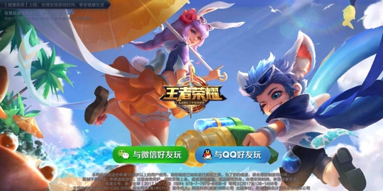 王者荣耀:四个落地秒的英雄,宫本最后一名