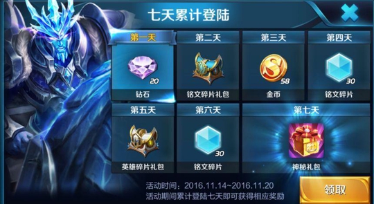 ������ҫ�����ֶᱦ�鲻����ҫˮ����������