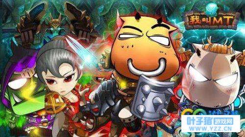 我叫MT4的幻兽排行榜 哪个幻兽比较厉害