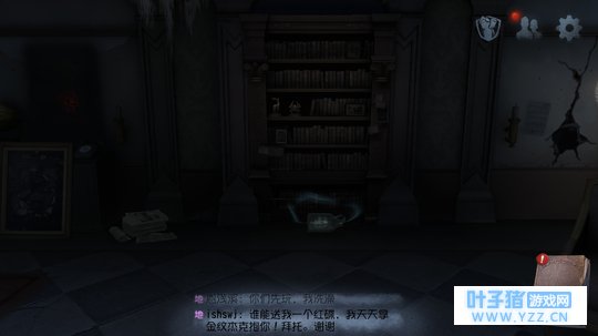 【第五人格】细思甚恐,消失的侦探