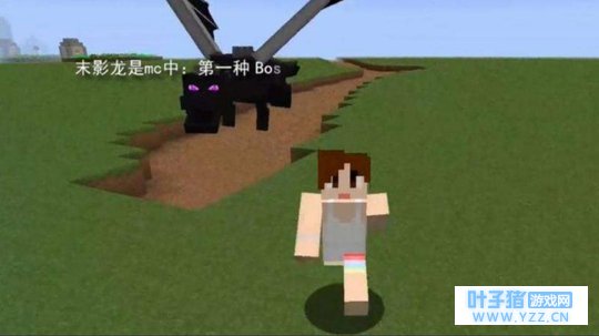 我的世界:最强生物是him?不!MC神级生物