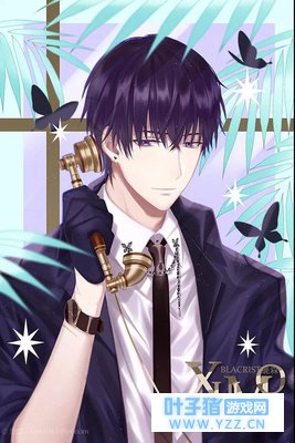 恋与制作人精彩壁纸语录:你想要放弃的时候