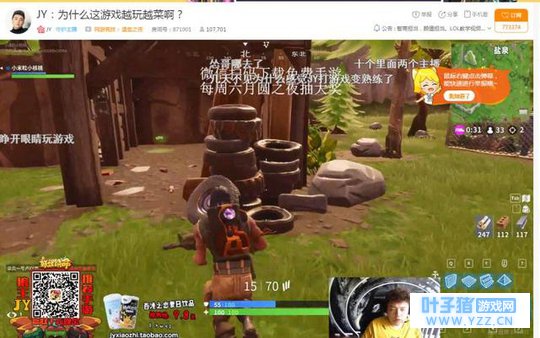 ���ϡ�JY���������������֮ҹ�ɸ�ƽ̨����