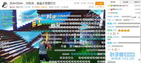 ���ϡ�JY���������������֮ҹ�ɸ�ƽ̨����