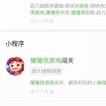 ֩������Ϸ���������ҿ�һ�������