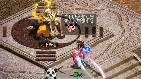 ��Щ�꣬�ҵ���Ӷ���