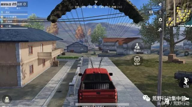 荒野行动史上最强载具出现!9种装备全副武