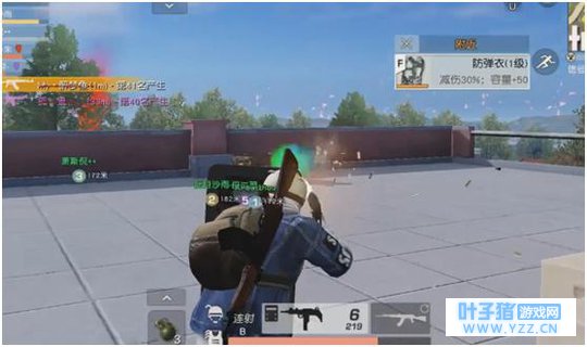 荒野行动:故意送人头?兄弟~你们是猴子请