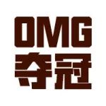 OMG赢了!China NO.1 我们是冠军!