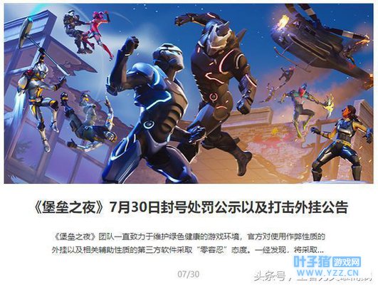 ������֮ҹ�������ϴ���� ������ٶ����