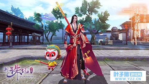 X칬 ȫ°汾谮һġ9