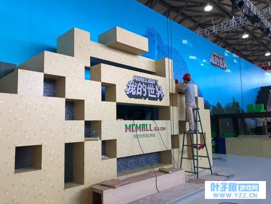 ���ҵ����硷ChinaJoy������ԭMC���� ����H