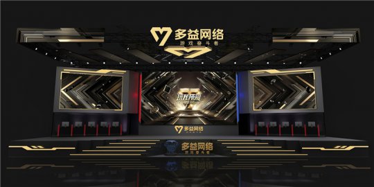 多益 多个展区尽显参展游戏主题,回合制新作《新梦想世界》以及《传送骑士》等游戏也会提供现场试玩。