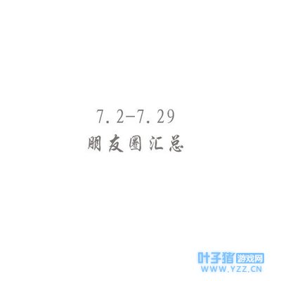 ������������������Ȧ���� �����������ס