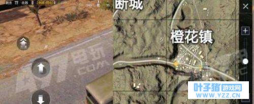 绝地求生刺激战场夏日冷饮怎么获得?蓝色自