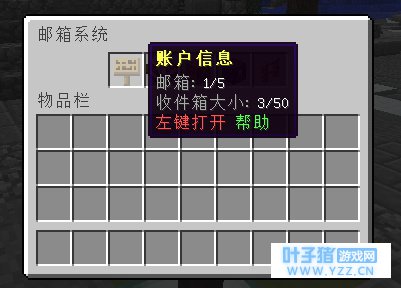 �ҵ��������̳�2����ɫ����ϵͳ��