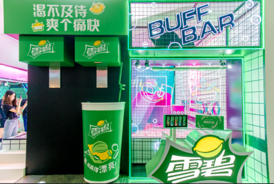 ֳѩBuff Bar