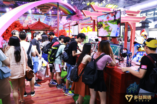 �ֳ������Ŷ�����