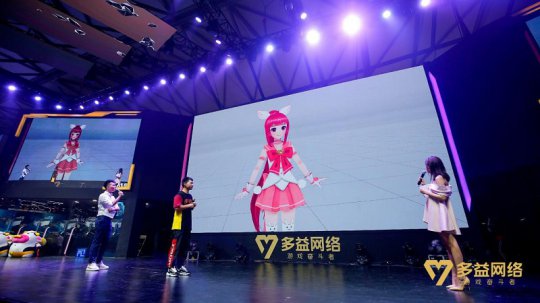 ����С���ʯͷ�ֳ�����