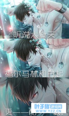 ���������ˣ�����һ���¾���ɳ����������