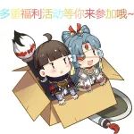 妖灵福利社 | 下周精彩活动预告,海量福利