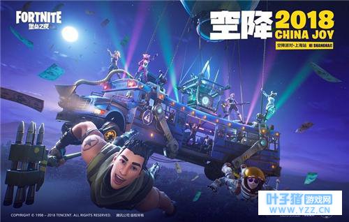 �������������ģ�������֮ҹ��ħ��COS����