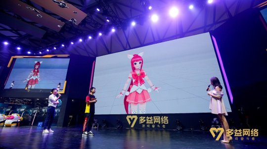 ׸żС2018ChinaJoy