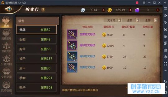 我叫mt4:缺金币的可以试试这个方法,每天