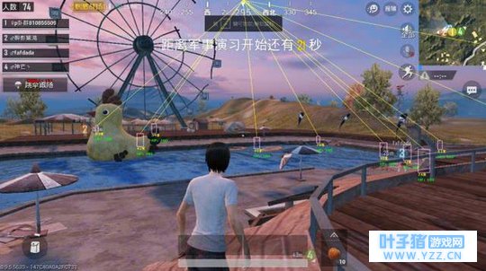 暗访刺激战场外挂辅助QQ群,刺激战场神仙你