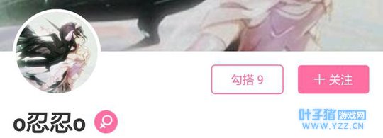 第五人格漫画:第五药儿园来了新的小盆友