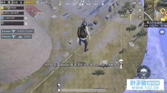 吃鸡手游:新版本“人机”多么强大,或许你