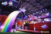 ʯͷ 2018Chinajoy3չع