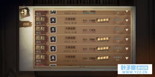 来自一个第五人格低阶求生者的心声