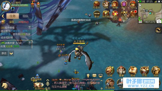 关于昨天精英副本封禁事件的吐槽