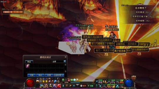 DNF深渊频道推荐:又是各种双闪,星空套和9