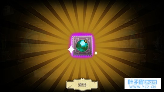 第五人格抽奖感受(传说中的魔人)